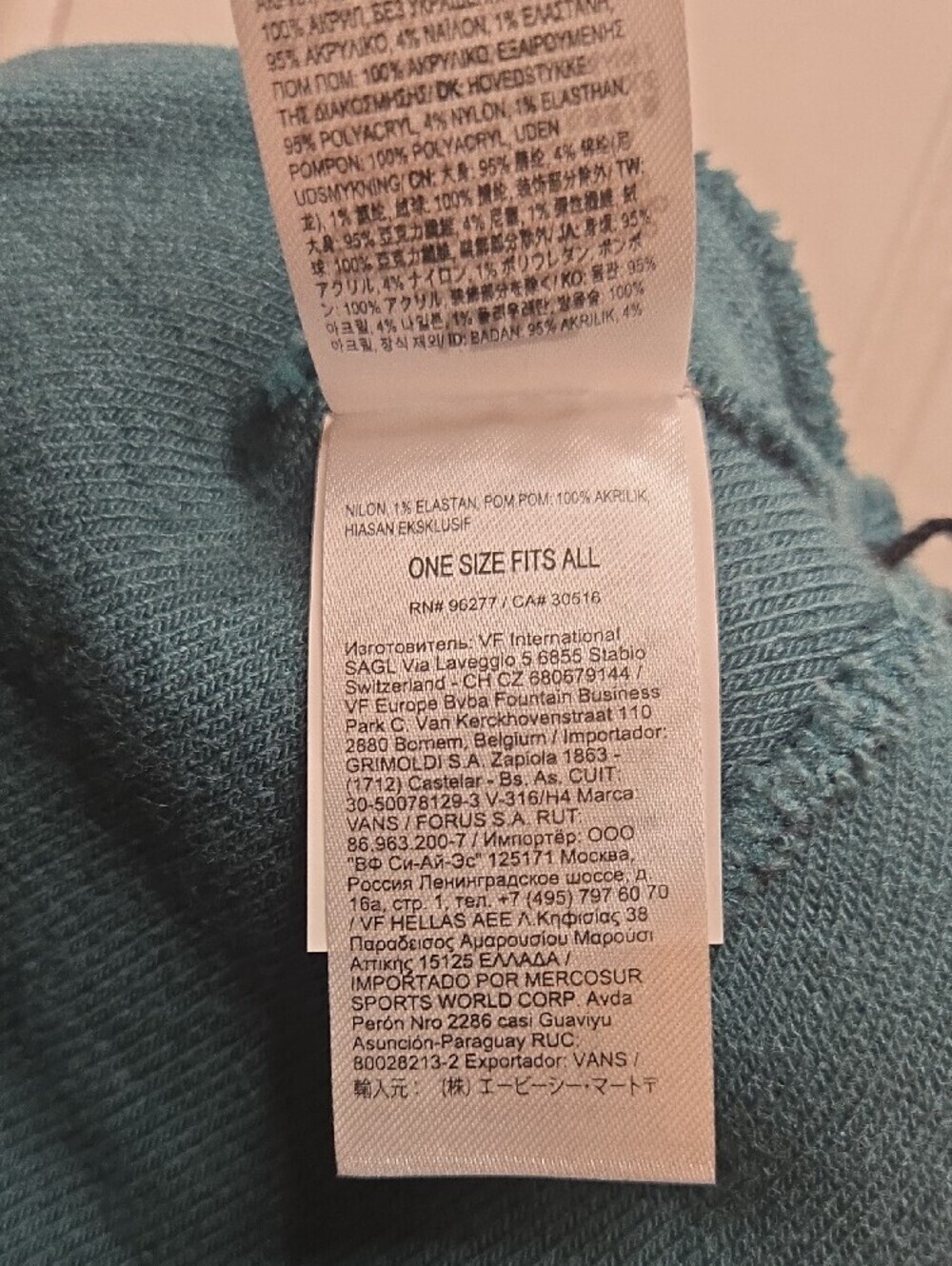 Vans Beanie / One Size / New with No Tags - Picture 5 of 5